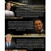 CIAP- Congresso Internacional De Atenção Aos Pés
